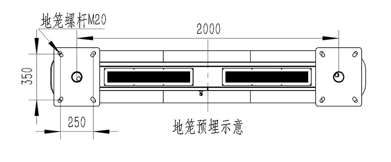 全彩屏一體化負氧離子監測站地籠尺寸圖